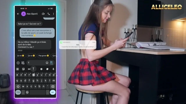 Hot ass with a gym during my studies
